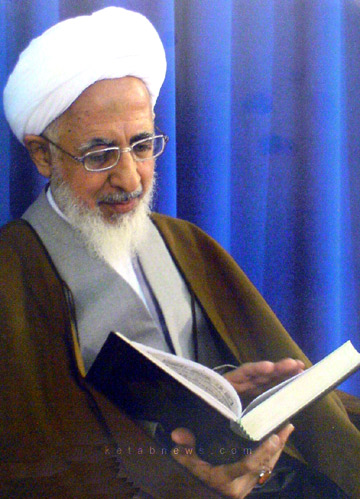 علامه جوادی آملی