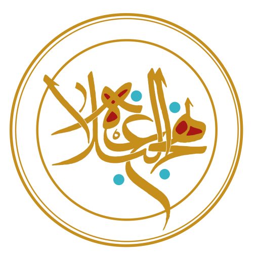 كارمندانى چنين انتخاب كن !