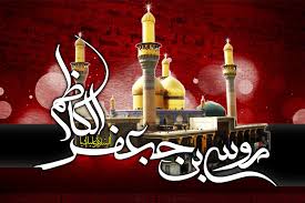 شعر/سفرهات کرد نمکگیر همه دنیا را شعر/سفرهات کرد نمکگیر همه دنیا را