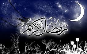 شعر/طنین ماه مبارک، دوباره نم نم عشق شعر/طنین ماه مبارک، دوباره نم نم عشق