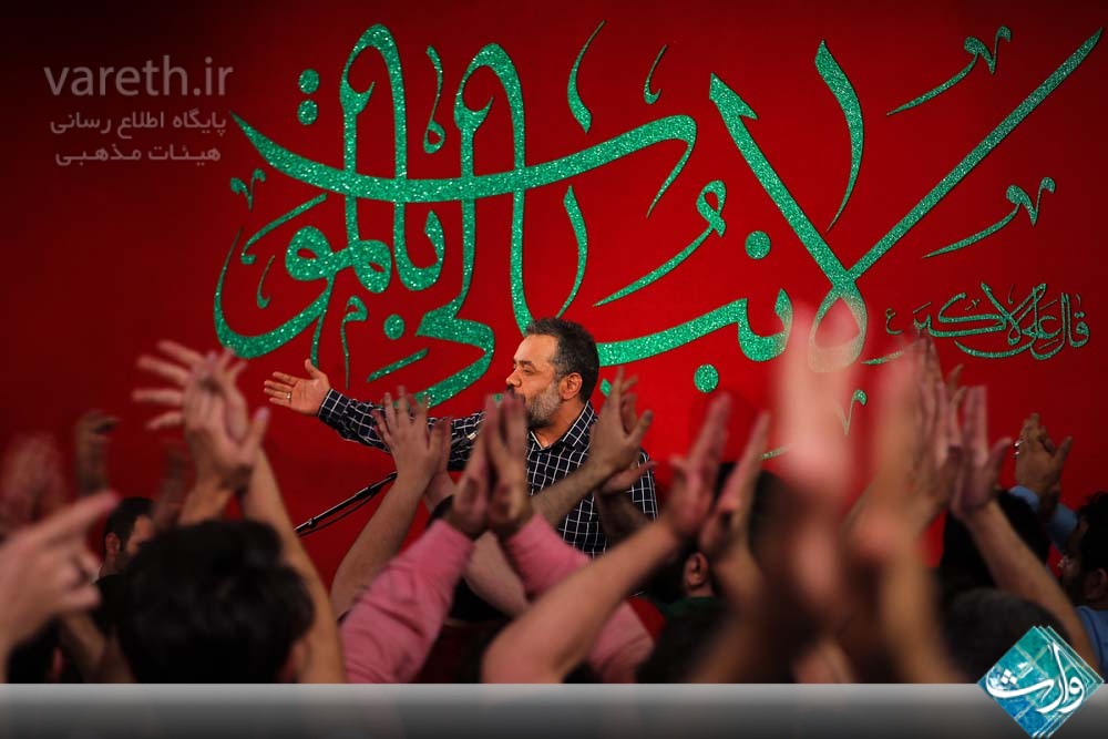 گزارش صوتی و تصویری ولادت حضرت علی اکبر(ع) در هیئت رایه ااعباس(ع) گزارش صوتی و تصویری ولادت حضرت علی اکبر(ع) در هیئت رایه ااعباس(ع)