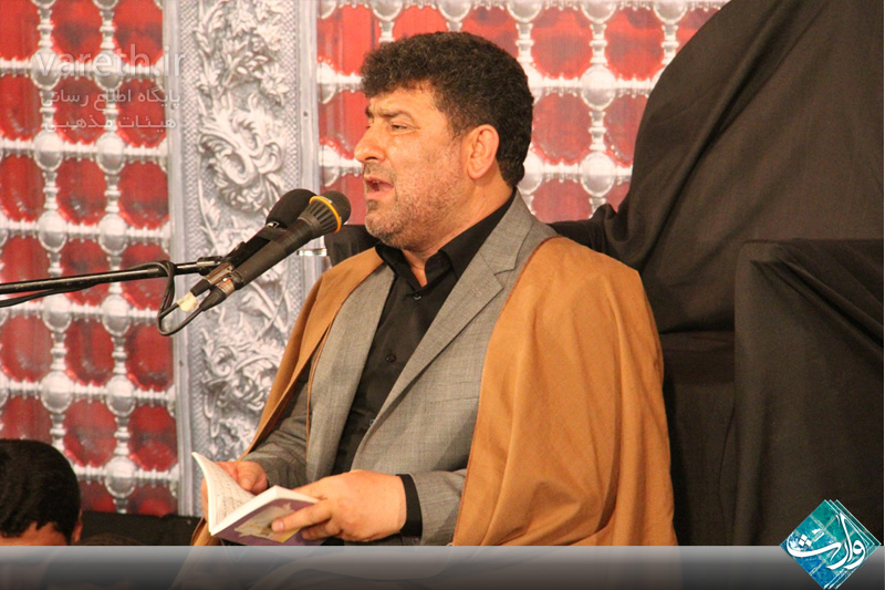 حاج سعید حدادیان