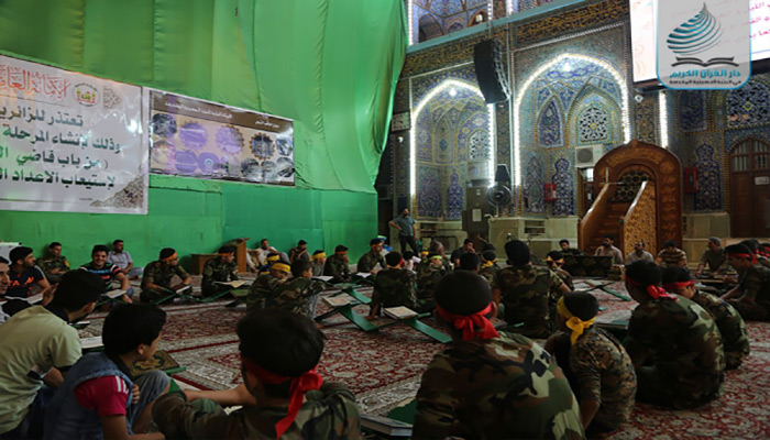 محفل قرآنی در صحن مطهر حسینی با حضور برخی از رزمندگان گردان القائم شهر کرکوک+عکس