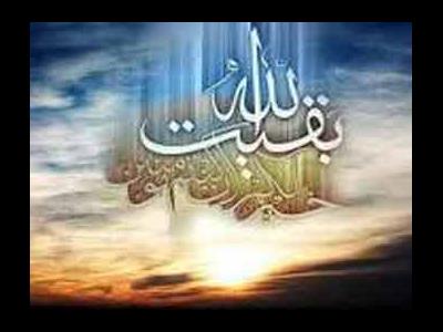 مسئولیت‌پذیری نخستین اثر محبت به امام عصر(عج)