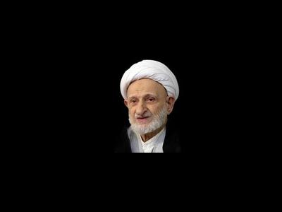 وصیت آیت‌الله‌ بهجت در مورد مجلس عزای امام حسین(ع)