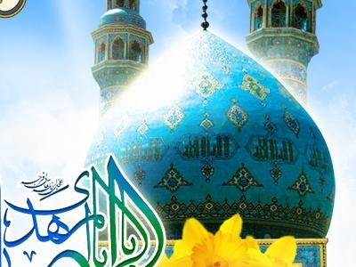 آغاز جشن نیمه شعبان با حضور آیت الله مکارم شیرازی در مسجد جمکران