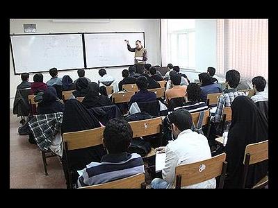 پذیرش دانشجو در دو رشته قرآنی توسط مرکز علمی ـ کاربردی قرآن و عترت