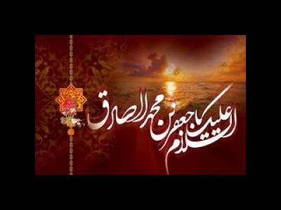 مناظره ابوحنيفه و امام صادق (ع)