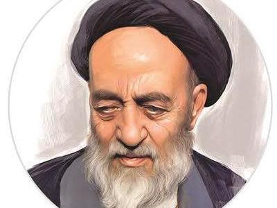 انتشار کتاب علامه طباطبایی به زبان اسپانیایی