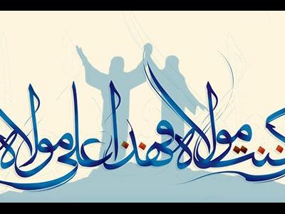 فتنه سازان آخرالزمان از نگاه امام علی(ع)