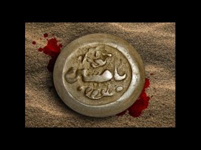 آثار و فواید تربت امام حسین علیه السلام