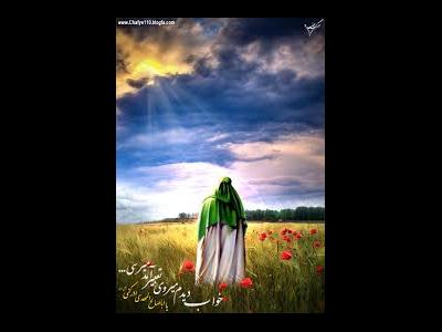 زندگى امام مهدی(ع) در سرداب غيبت