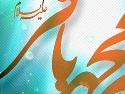 وصیت هایی از امام باقر(ع)