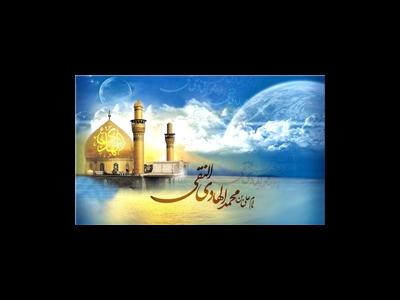 معجزات و کراماتی از امام هادی علیه السلام