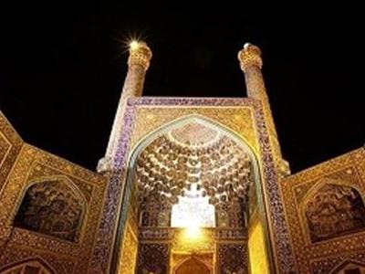 نخستین مکانی که زیارت شد چه بود؟