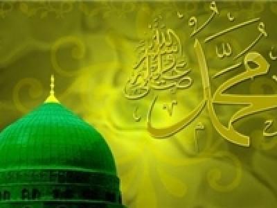 جشن اخلاق و مهرورزی به مناسبت میلاد پیامبر اسلام (ع)