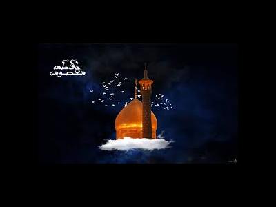 چرا امام موسی کاظم (ع) به حضرت معصومه (س) گفت فداها ابوها