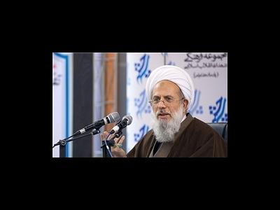 کتاب «فرهنگ‌نامه اعتکاف» آیت‌الله ری‌شهری منتشر شد