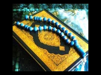 جاودانگی و فرا عصری بودن قرآن