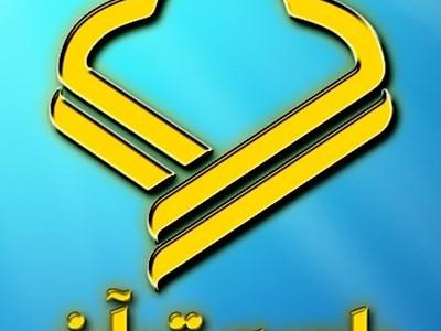 ویژه برنامه‌های رادیو قرآن در شب قدر اعلام شد