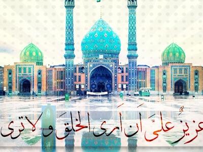 آیا ۳۱۳ یار امام عصر(عج) در حال حاضر با ایشان ارتباط دارند؟