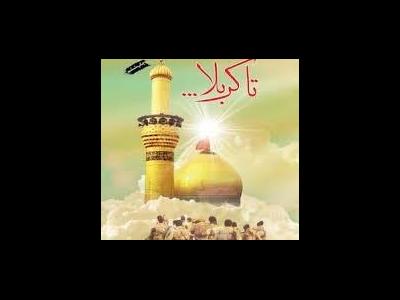 روایت دلدادگی شهدا به امام حسین(ع) در نماز جمعه