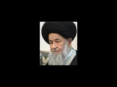 عملکرد بعضی ارگان‌های دولتی نگران‌کننده است+متن استفتا