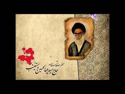 یاس و ناامیدی، گناهی نا بخشودنی