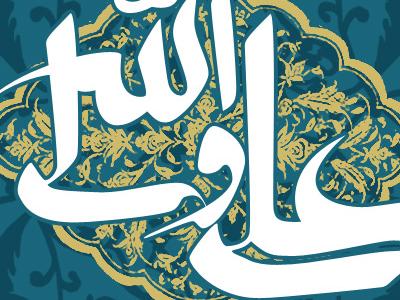 اقدامات اطلاعاتی امام علی(ع)/ از بکارگیری جاسوس تا رعایت اصول حفاظتی