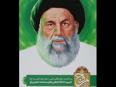 عالمی که مأمن و مأوای همگان بود