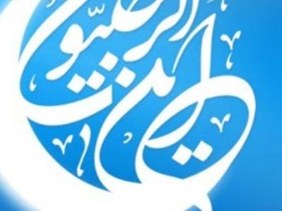 شرحی بر دعای «رجبیه» توسط رهبر معظم انقلاب