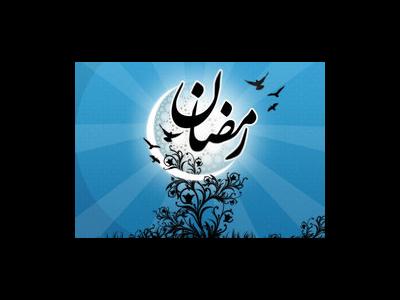 روزه گرفتن چه تاثیری در شب اول قبر دارد؟