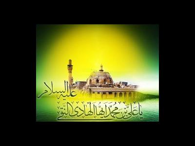 چهره و عملکرد حکمرانان عصر امام هادي (ع)