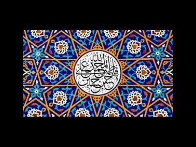 وقتی سلیمان نبی(ع) به پنج تن آل عبا(ع) استغاثه می کند