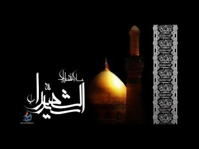 آیا امام حسین(ع) قبل از روز عاشورا گفت که بیایید صلح کنیم