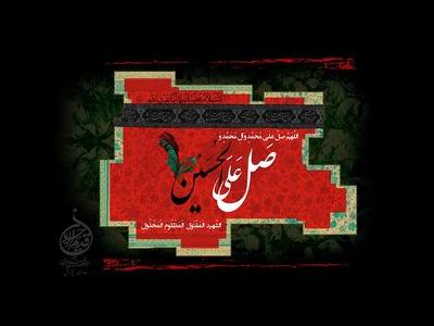 آیا ابا عبدلله الحسین(ع) مخذول است؟