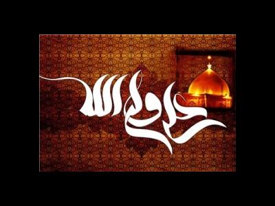 سخن امام علی(ع) درباره پنج فضیلتی که فقط به دوستان اولی‌الامر داده می‌شود