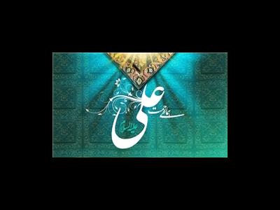 پاسخ امام علی(ع) به سؤال ریاضی یک یهودی