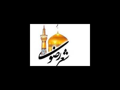 دوبیتی سرایان رضوی در همدان گرد هم می‌آیند