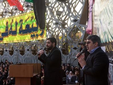 جشن عید بیعت در میدان امام حسین(ع)