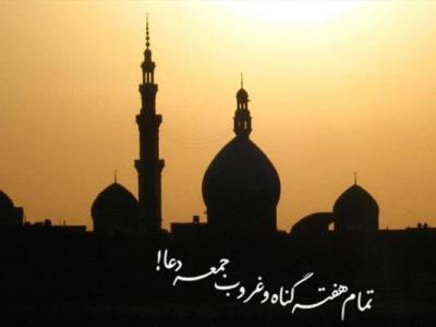 آیا انتظار امام زمان(عج) به معناى بى ‏تفاوتى در برابر ظلم و فساد است؟ 