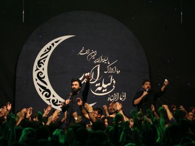  مراسم شب بیست و یکم ماه رمضان در هیات کربلا رفسنجان