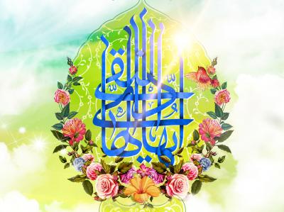 پوستر / امام هادی(ع)، مظلوم پیروز