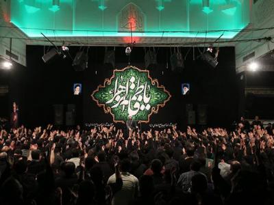 مراسم عزاداری شب آخر ایام فاطمیه در هیئت ثارالله مسجد جامع الهادی