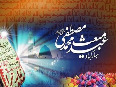 حسین رهنمایی؛ جان خود لبریز از ایمان کنید نفس خود قربانی جانان کنید