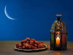 آداب تشرف به ضیافت ماه مبارک رمضان