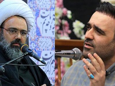 جشن میلاد امام رضا با سخنرانی دانشمند و نوای عرب‌خالقی