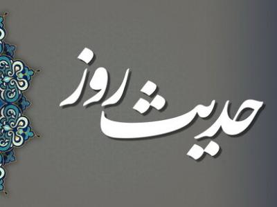  شش چیزی که نشانه مروت و جوانمردی است در کلام امام علی(ع)