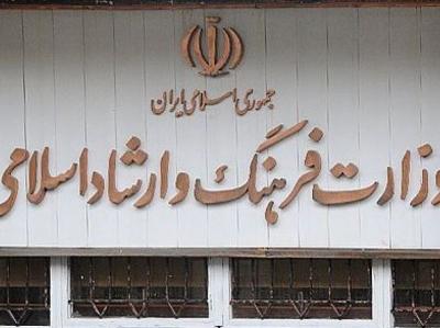 هم‌اندیشی کارشناسان امور قرآنی دستگاه‌ها و نهادهای کشور برگزار می شود