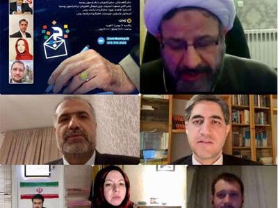 نامه رهبری به جوانان غربی توطئه اسلام‌هراسی دشمنان را خنثی کرد